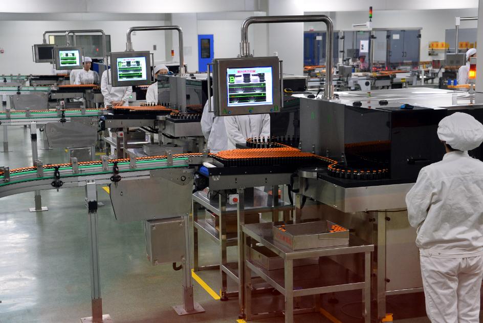 分析我国产业转移带来的就业形势,中国如何面对中低端制造业转移