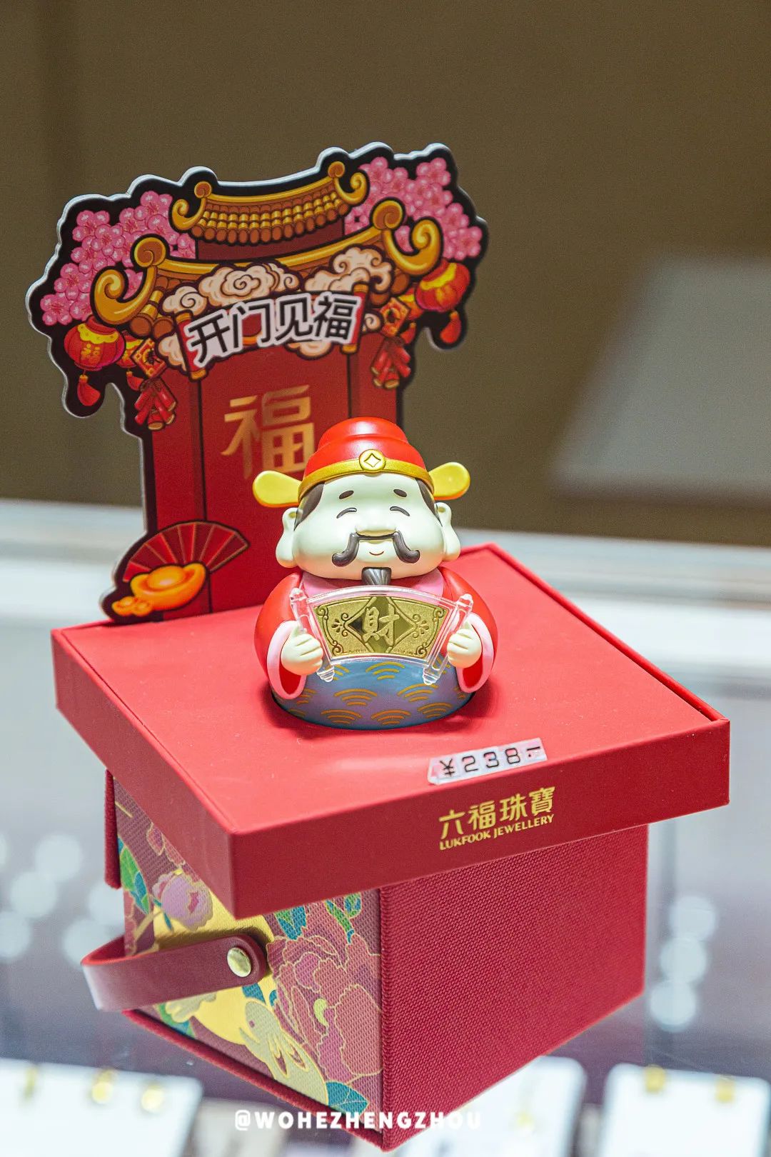 跨年夜不能这么过了是什么原因,跨年夜要发什么消息