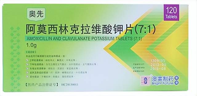 常见药物药理分类,常见口服降糖药种类和代表药物