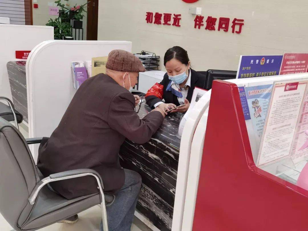 为什么工行建行多个网点不营业,工行建行哪些网点停止营业