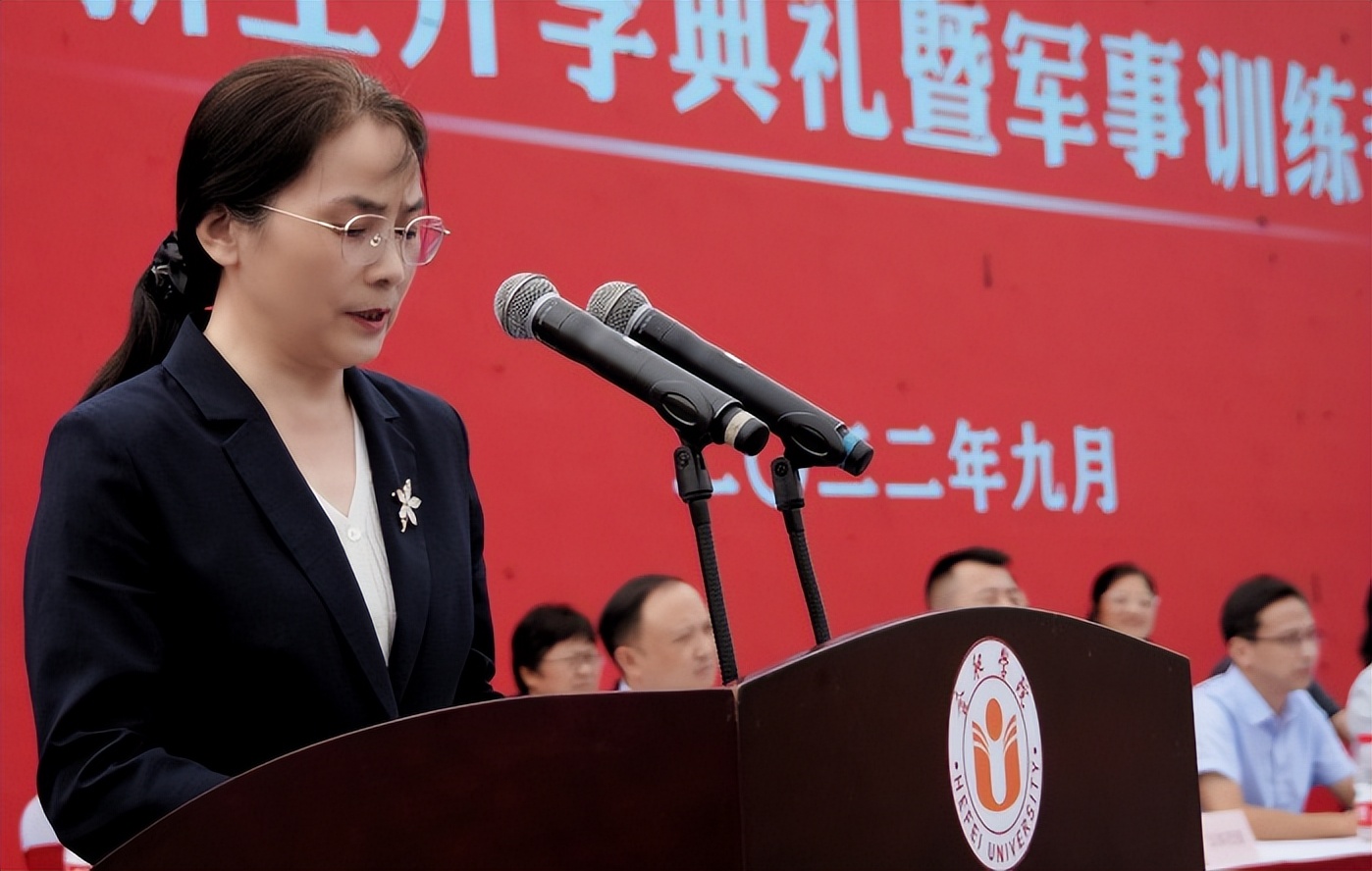 启航未来活动,启航新学期扬帆未来