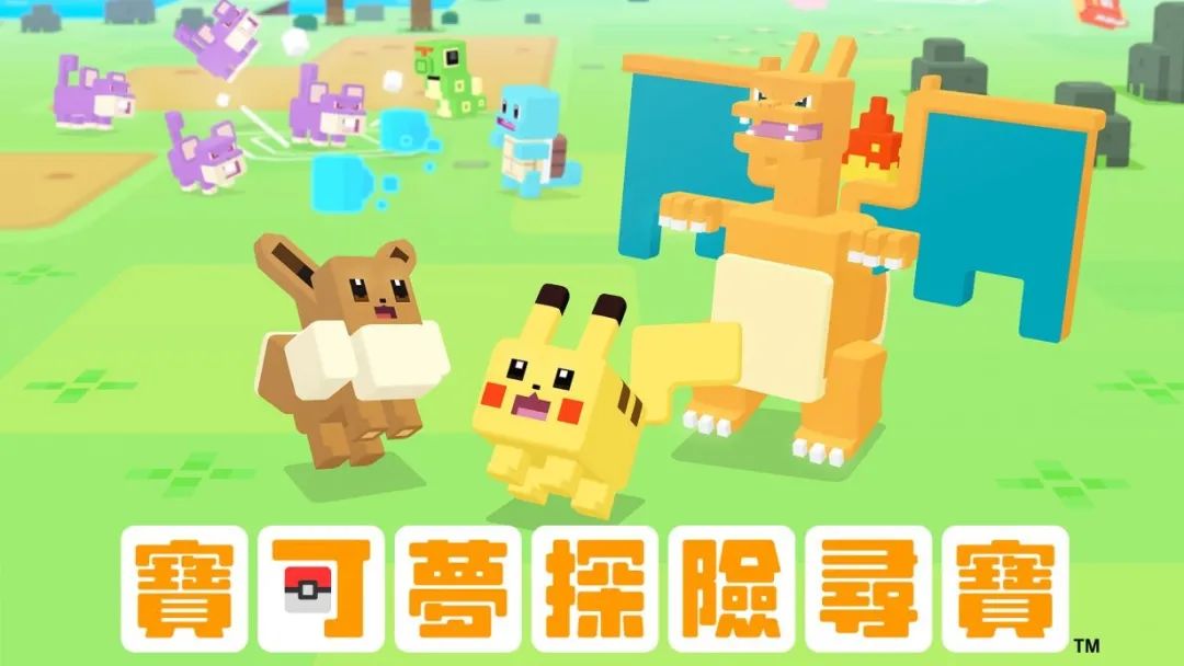 无需会员全部免费的k歌软件,ns免费玩所有游戏