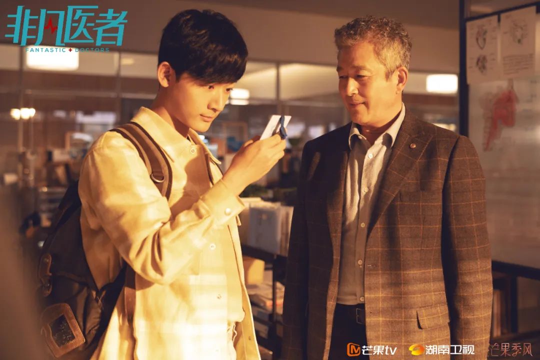 秋冬上新正在上新,秋冬上新敬请期待