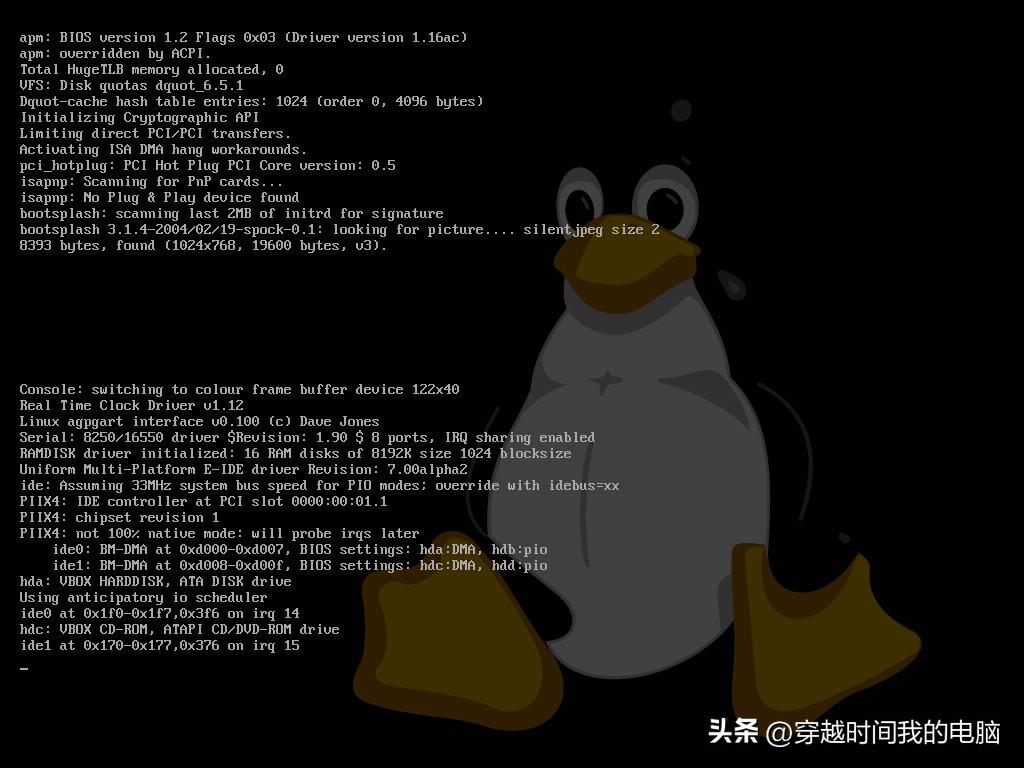远程安装linux操作系统的详细教程,linux系统小白一键安装