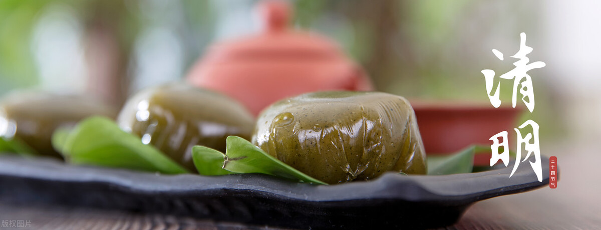 清明节的由来和习俗,清明节的由来和习俗儿童版完整版