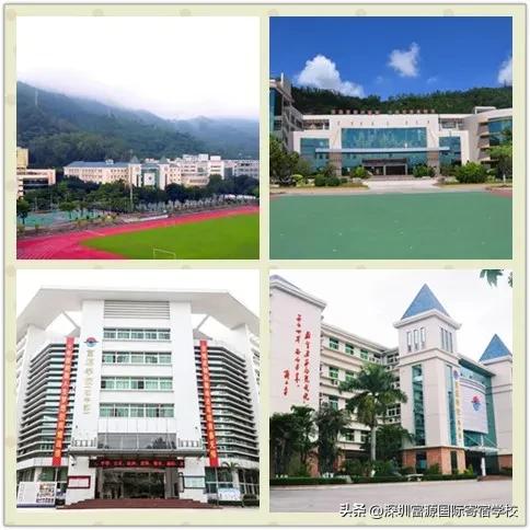 深圳市富源学校学费,深圳市富源学校高中部简介