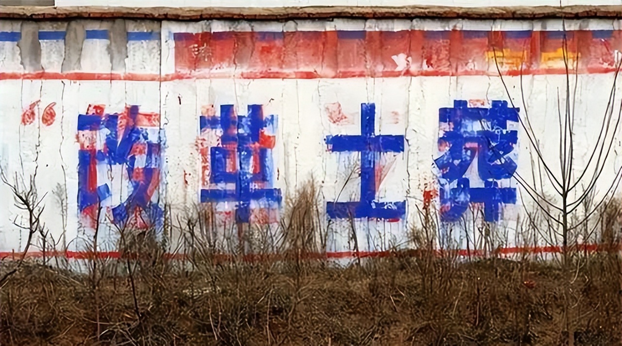 农村平坟新规,农村丧葬改革最新方法