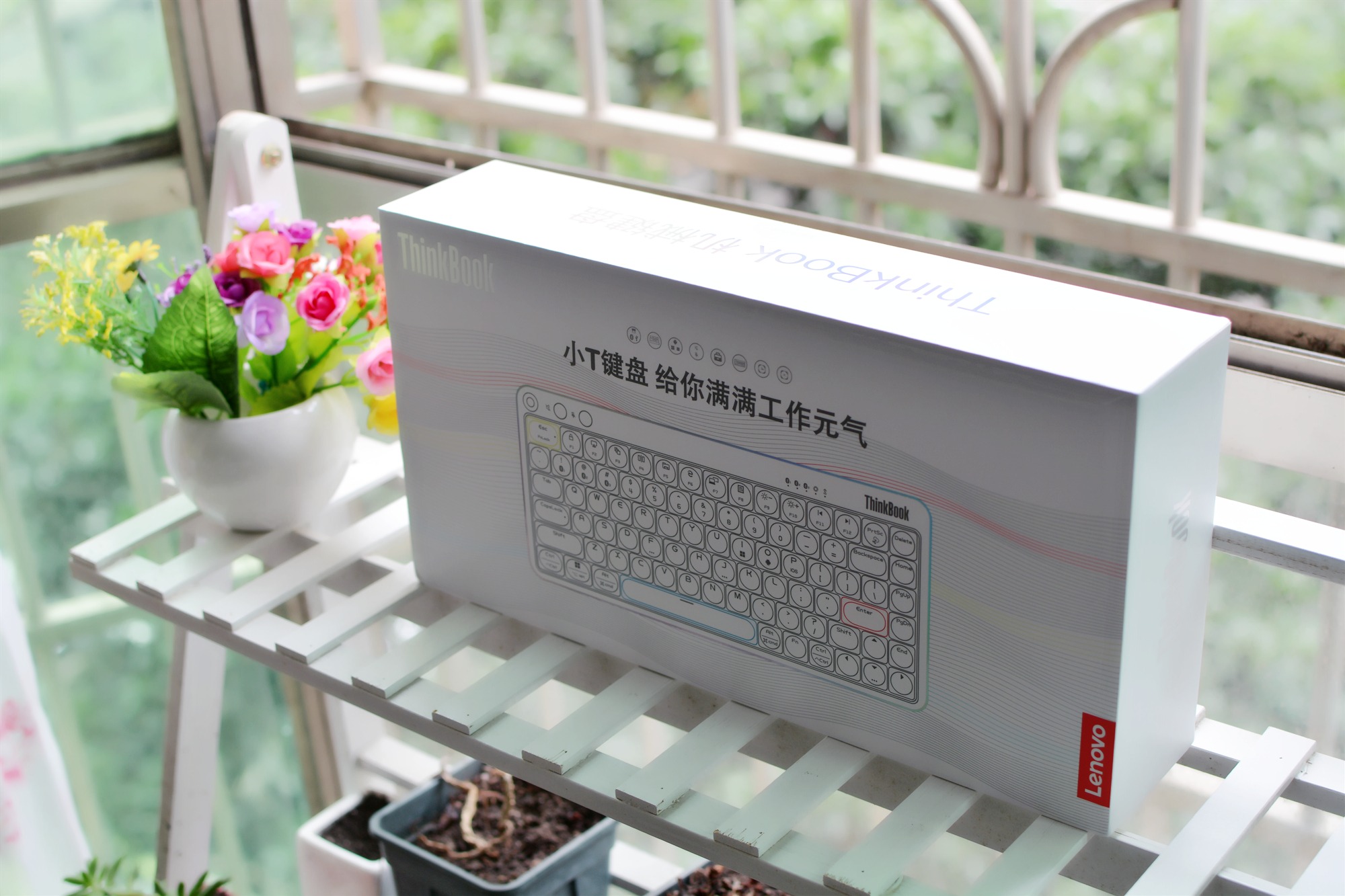 给我满满工作元气，联想小Ｔ键盘施展魔法来助力