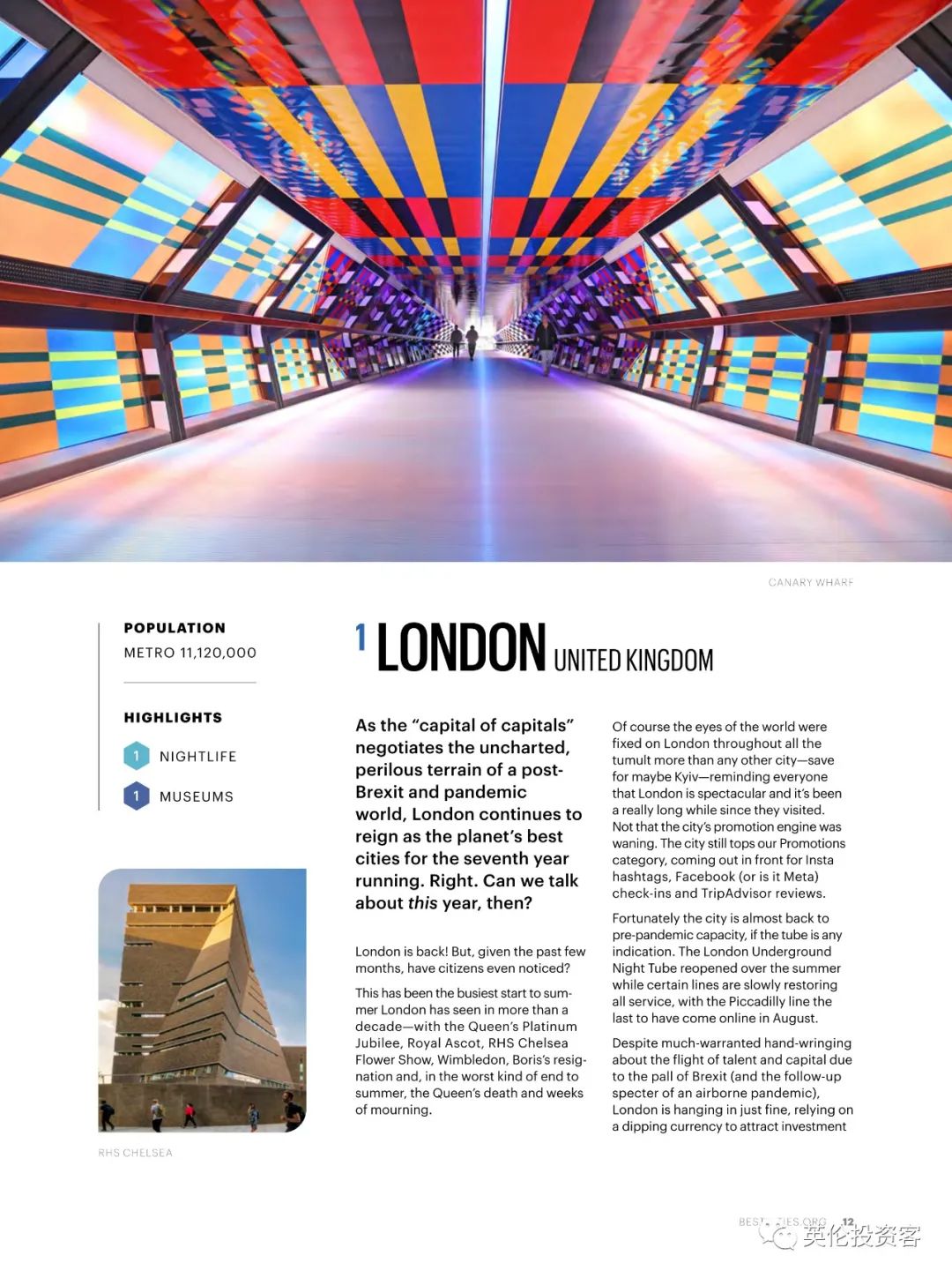 全球第1城伦敦,伦敦为什么成为全球第一大城市