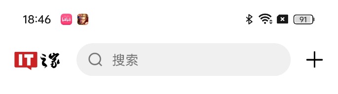 realme真我GTNeo6SE体验,realme真我gtneo6se拍照怎么样