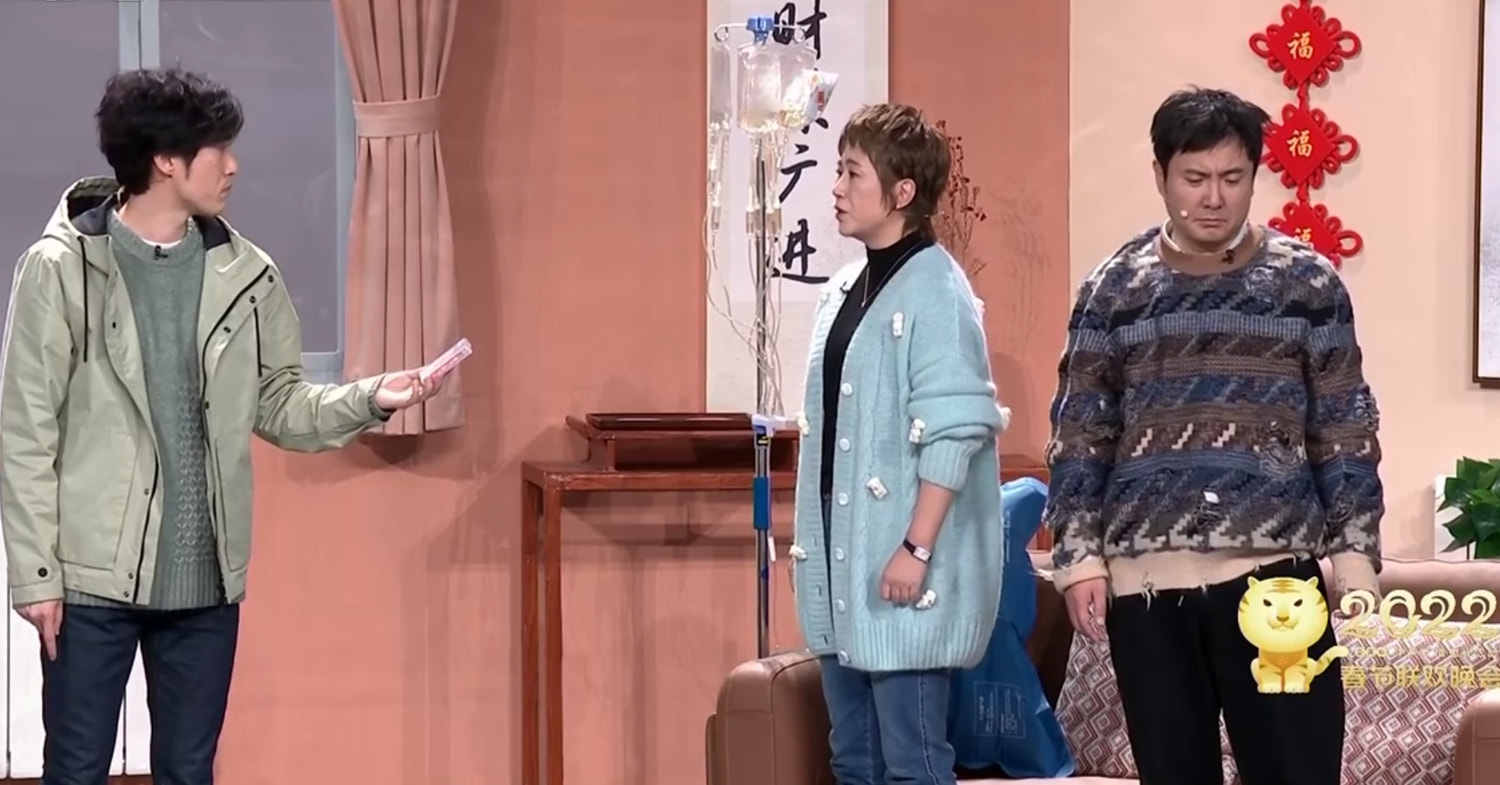 央视春晚主持人阵容官宣国际版,央视春晚主持人团队官宣