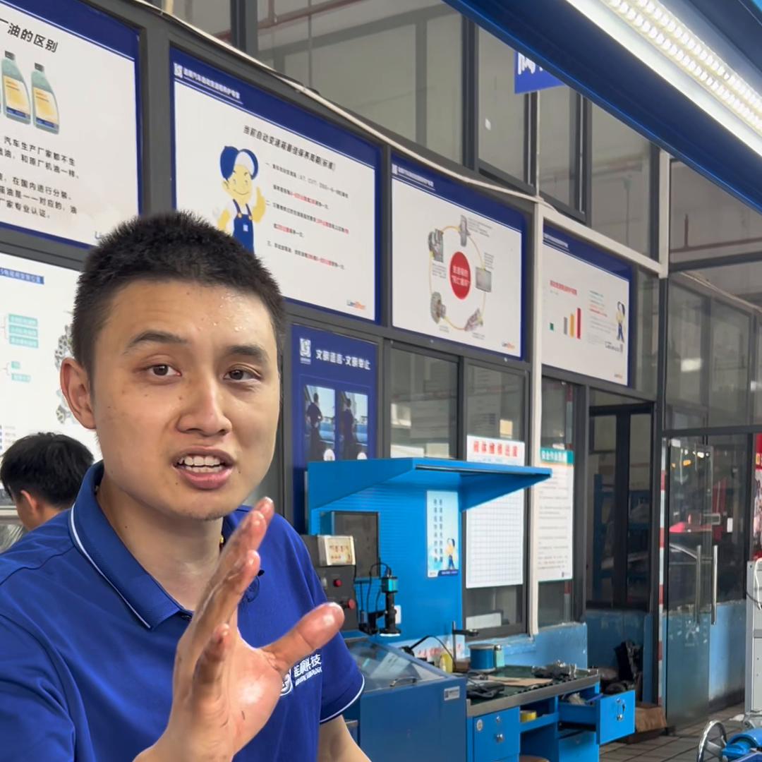 本田雅阁5at变速箱优缺点,八代雅阁5at变速箱