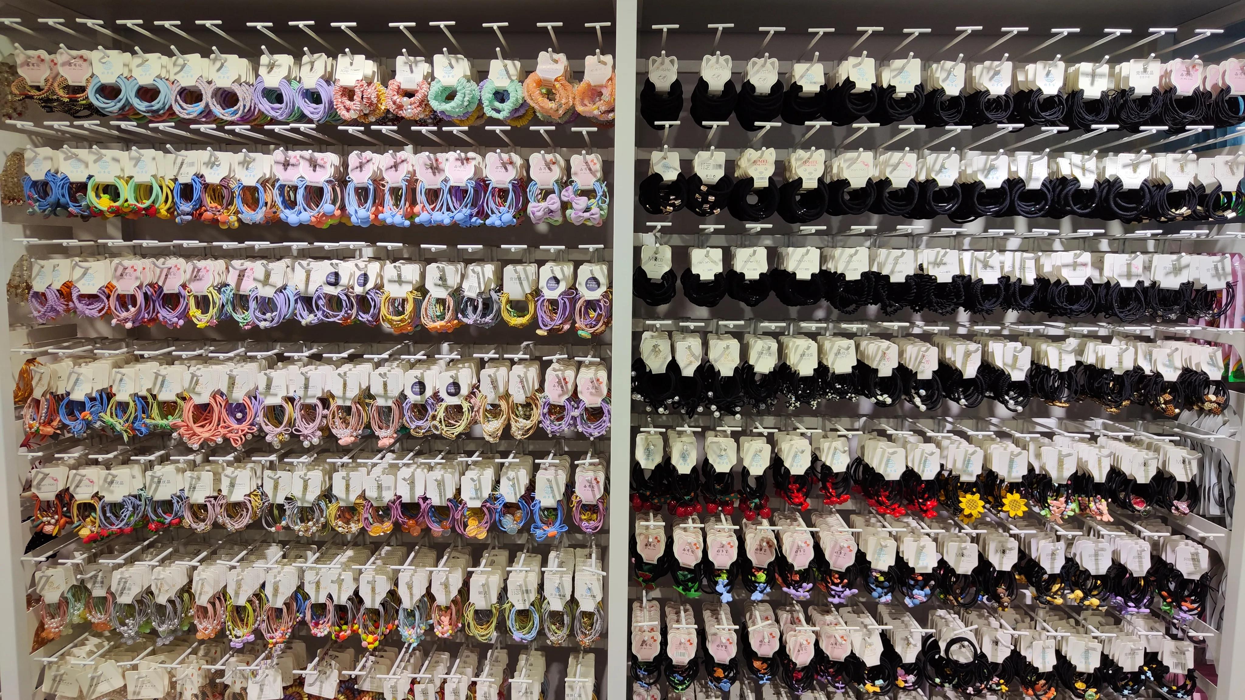 二元店货品,震惊一块钱竟然能买到这么多东西