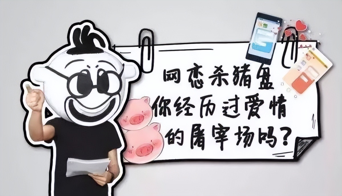 网警普法违法吗,网警普法视频教学