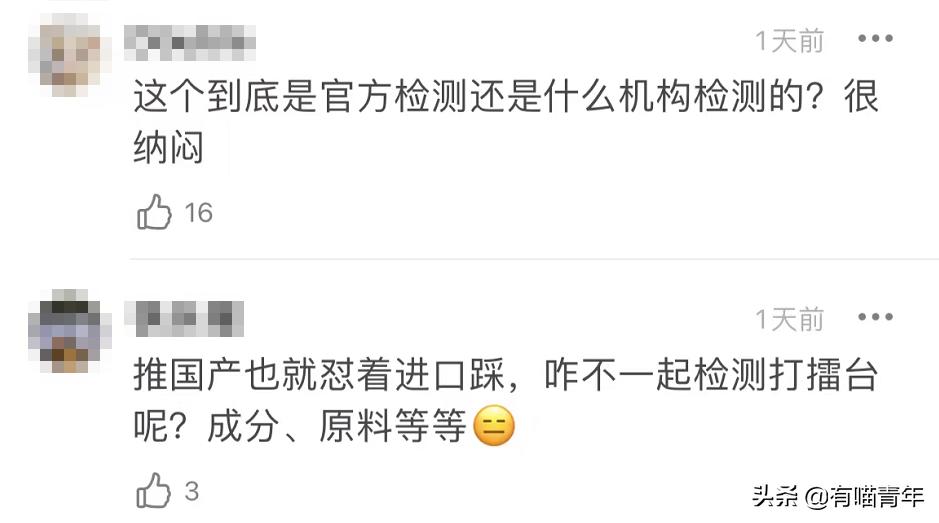 被央视曝光的猫粮,进口猫粮与国产猫粮能掺起来吃吗