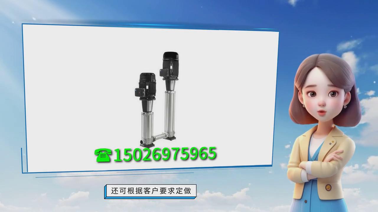 丹麦格兰富深井水泵,格兰富crn和crne区别