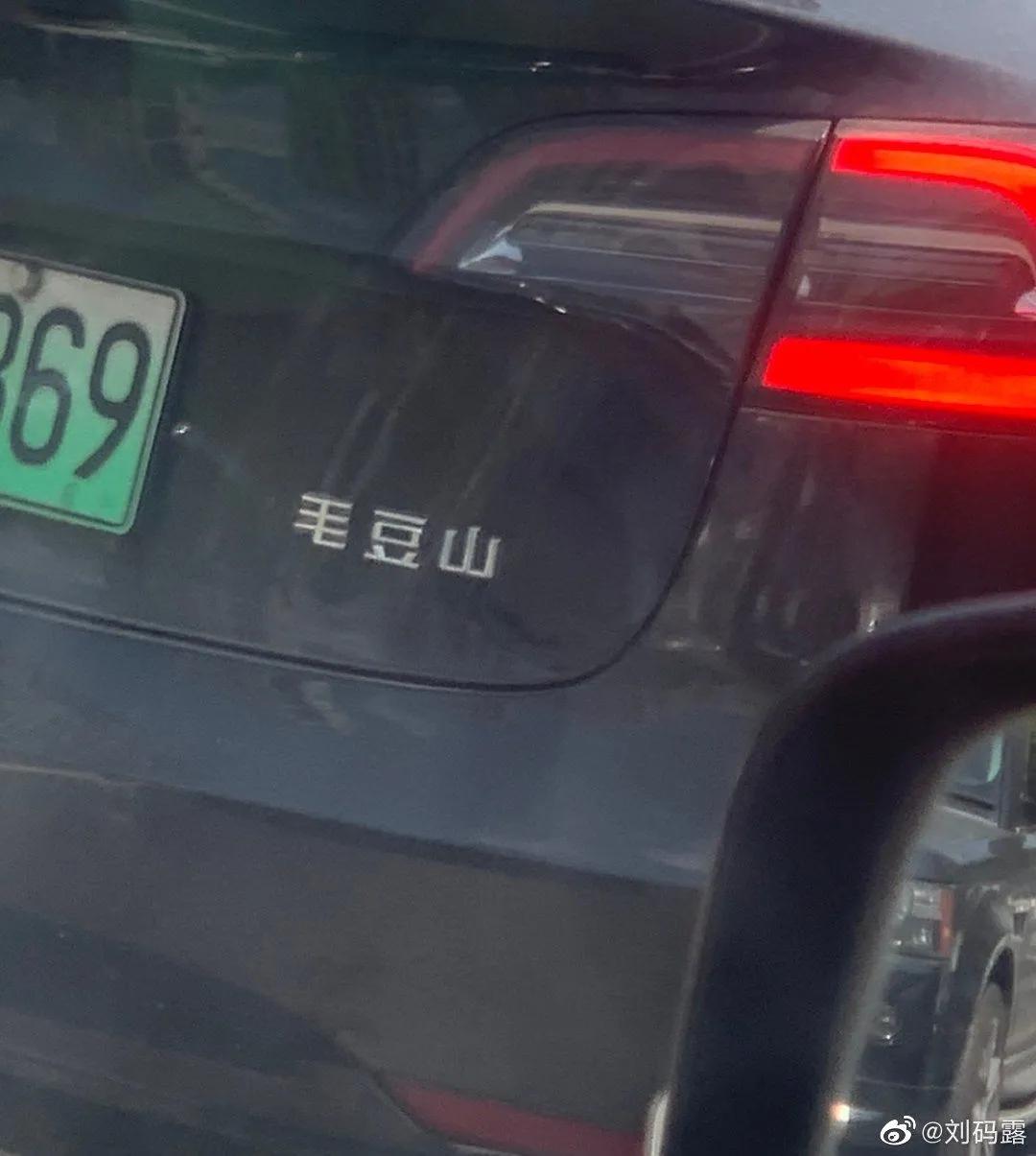 笑的我岔气了搞笑图片,你丧心病狂啊搞笑图片