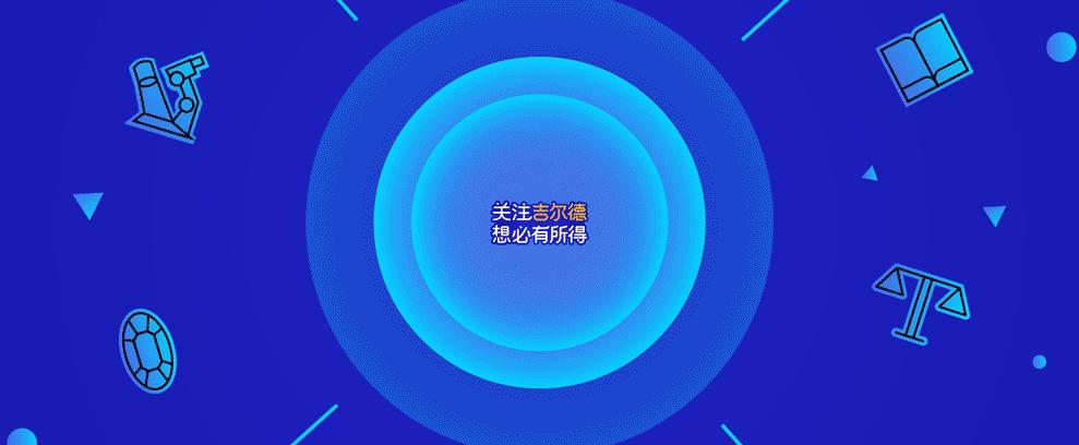 涓浗瀵岃豹鐝犲疂,涓浗瀵岃豹鐝嶇彔閽荤煶鑳搁拡