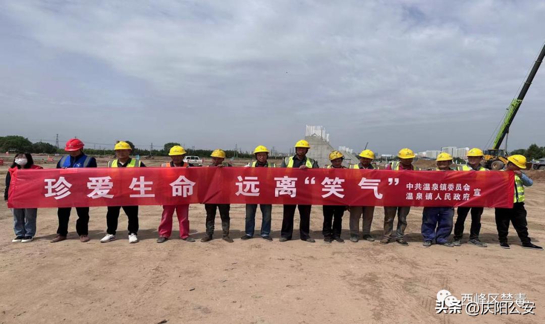 禁毒宣传进寄递业筑牢禁毒防线,开展禁毒宣教筑牢禁毒安全防线