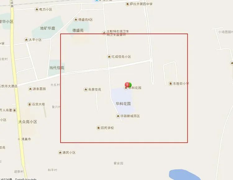 手机信号被屏蔽怎么解决,注意危险区域