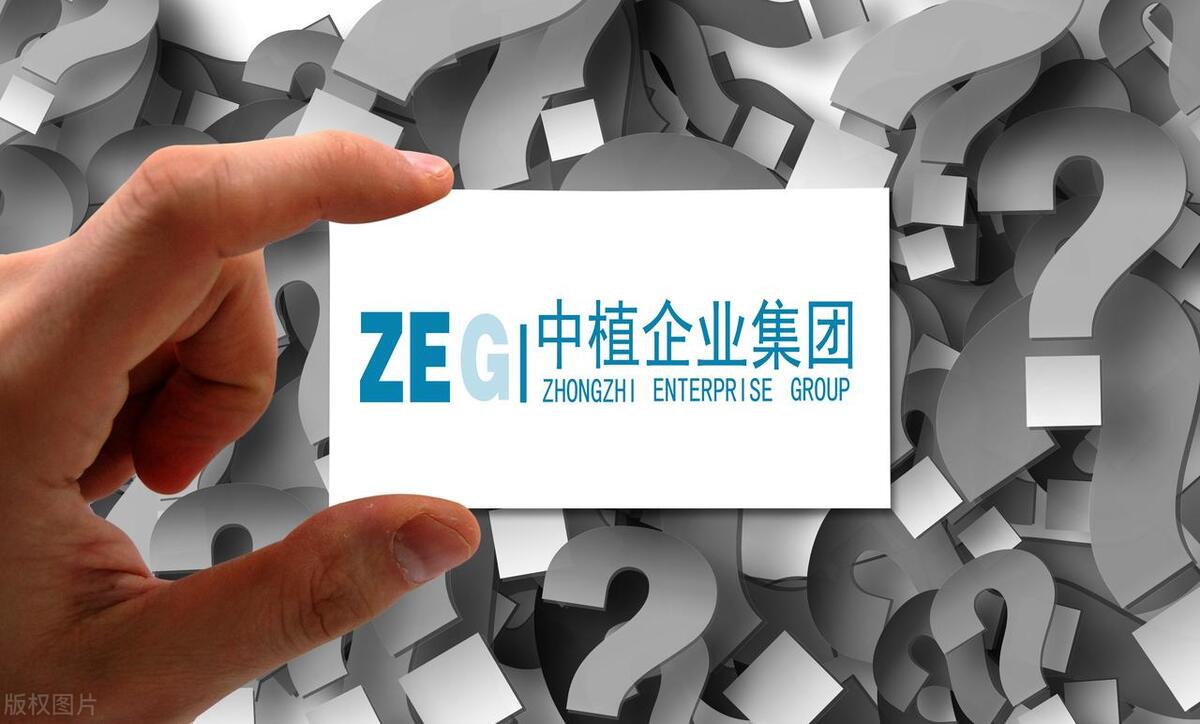 突发！卖“私募基金平台”中融汇信，“中植系”意欲何为？