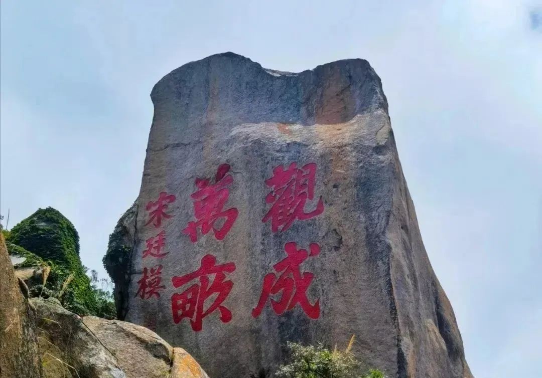 闽山闽水好风光,闽山闽水旅游