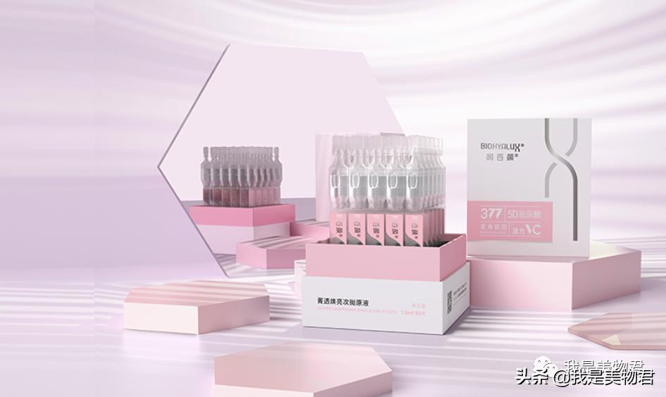 玻尿酸天然的保湿因子,超级好用的保湿玻尿酸