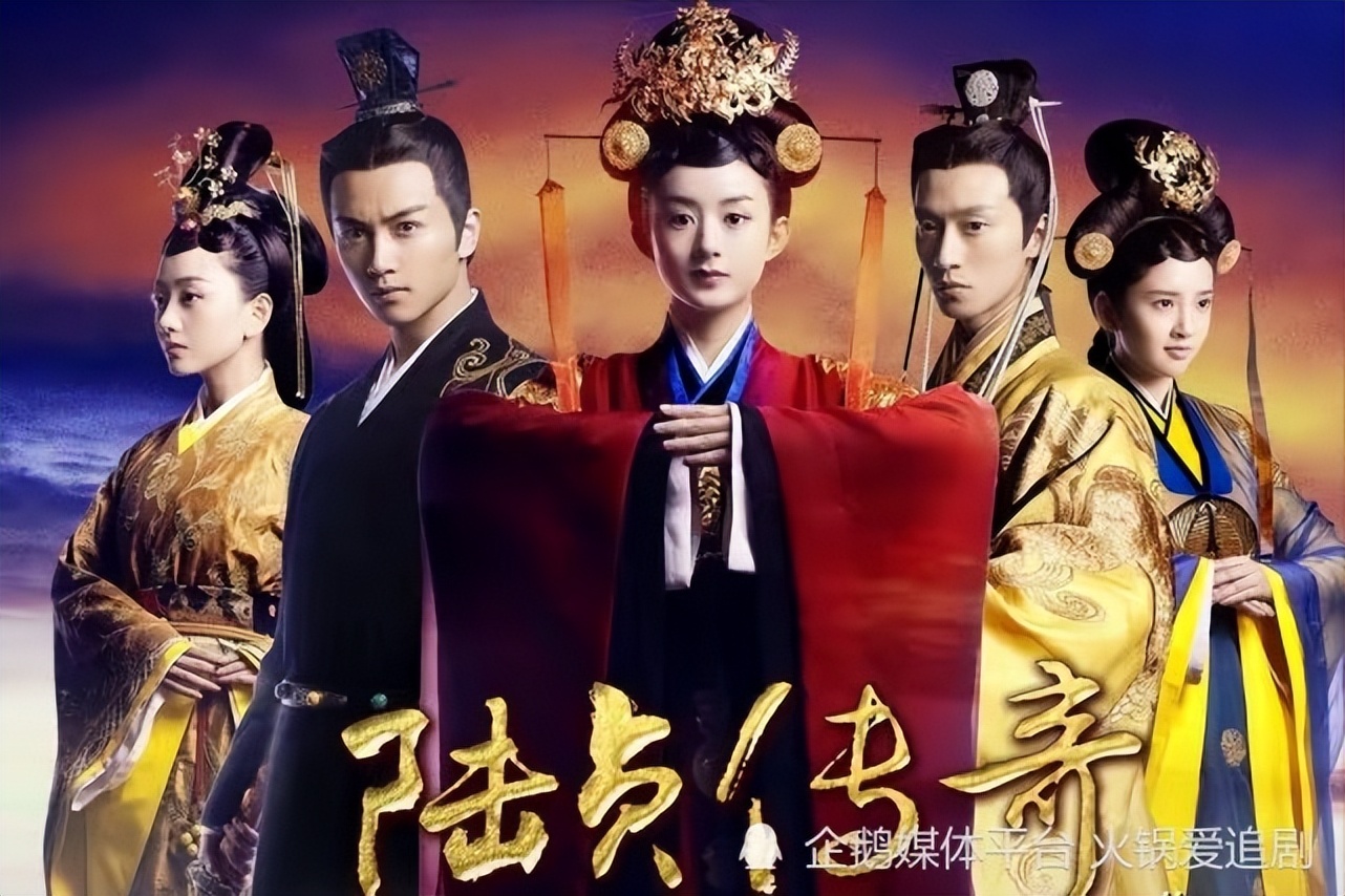 陆贞传奇赵丽颖版电视剧,陆贞传奇中赵丽颖片段