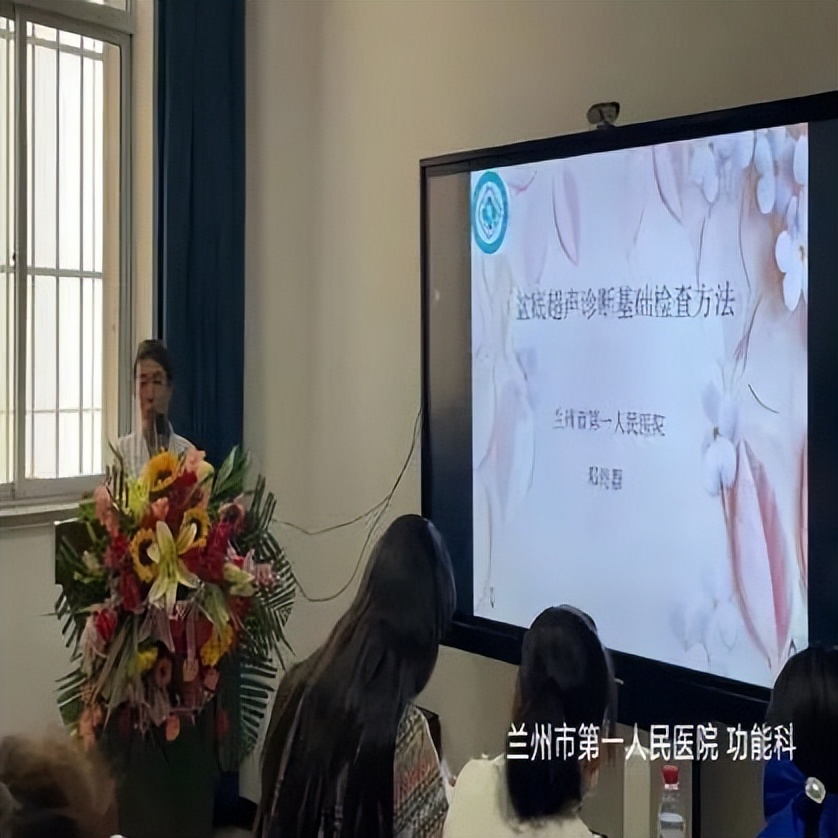 盆底功能超声,盆底超声临床应用