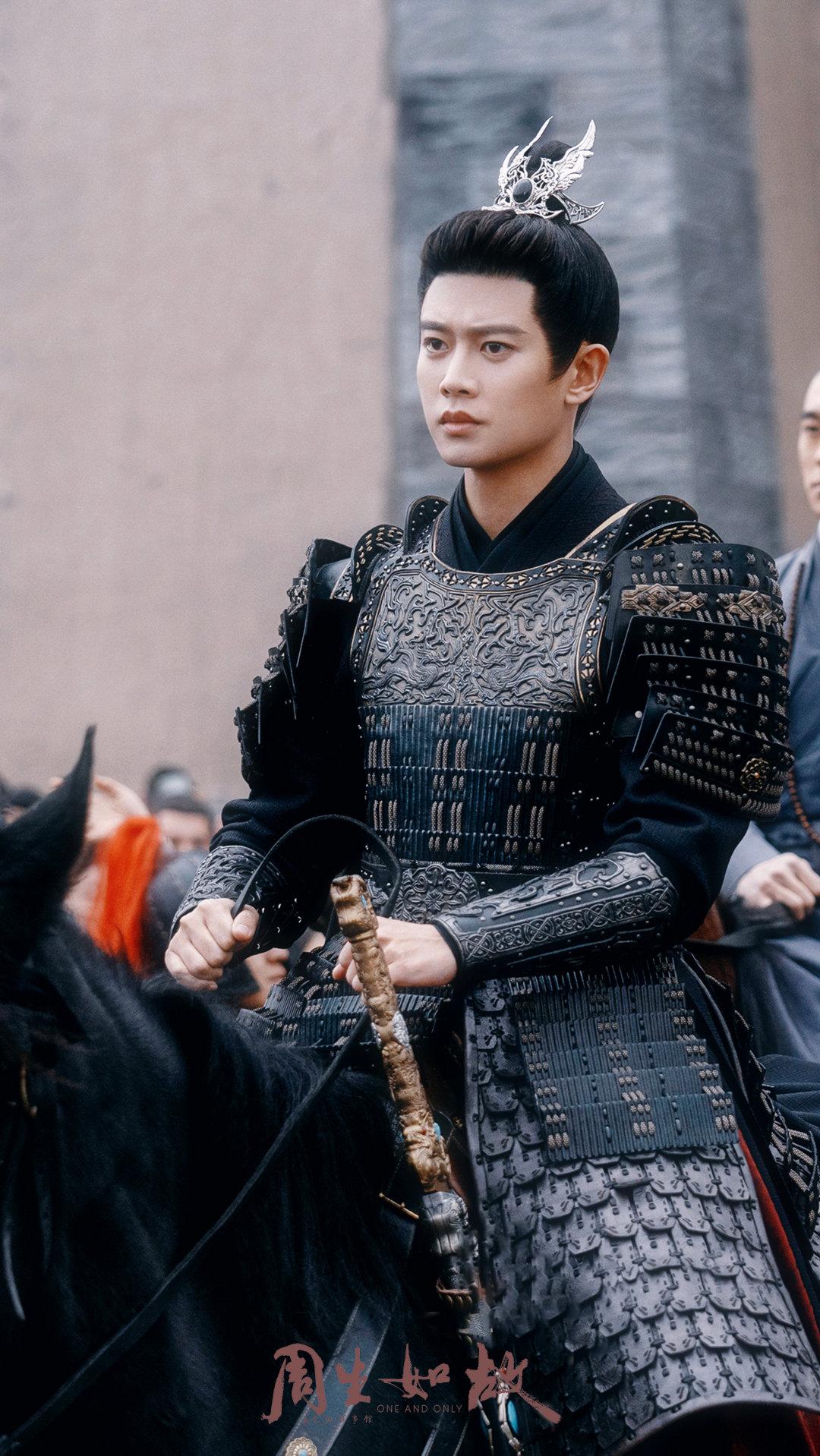 周生如故时宜周生辰小说番外,周生如故周生辰与时宜大结局花絮