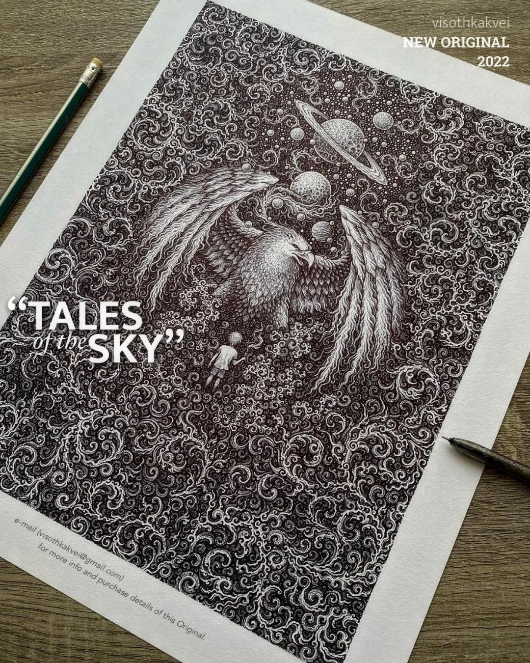 治愈强迫症的画,看了让人强迫症发作的画