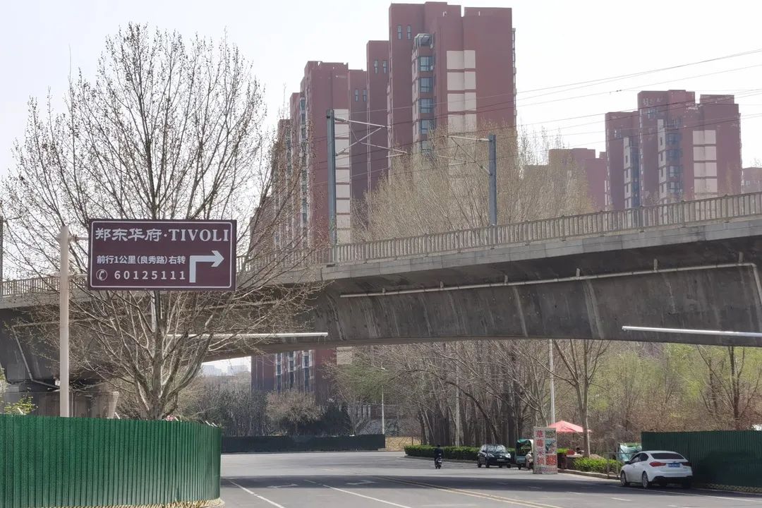 郑州的宇宙中心是哪个区域,宇宙中心河南郑州