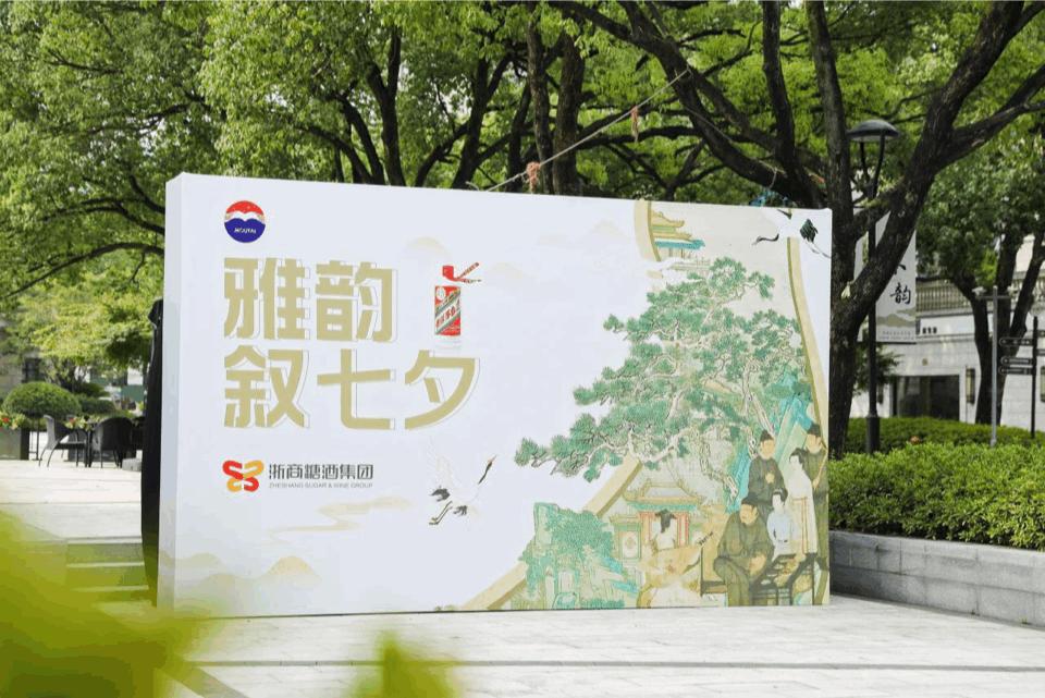 秋天的第一杯酒喝啥,秋天的第一杯酒才好喝