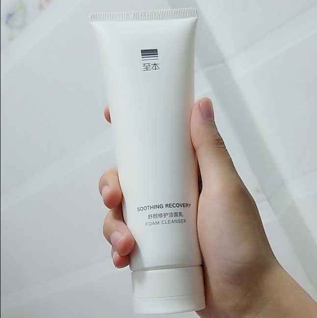 平价洗面奶红榜,旁氏米粹润泽洗面奶测评