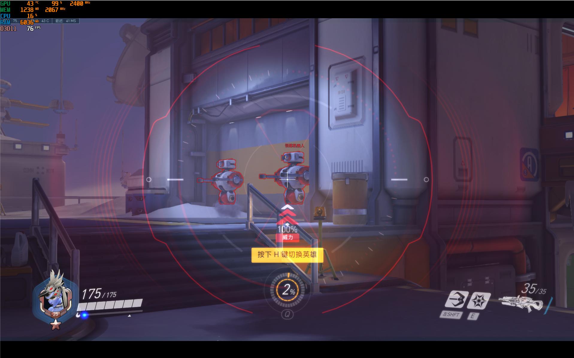 自带超频的显卡如何开启核显,核显显卡如何超频设置内存