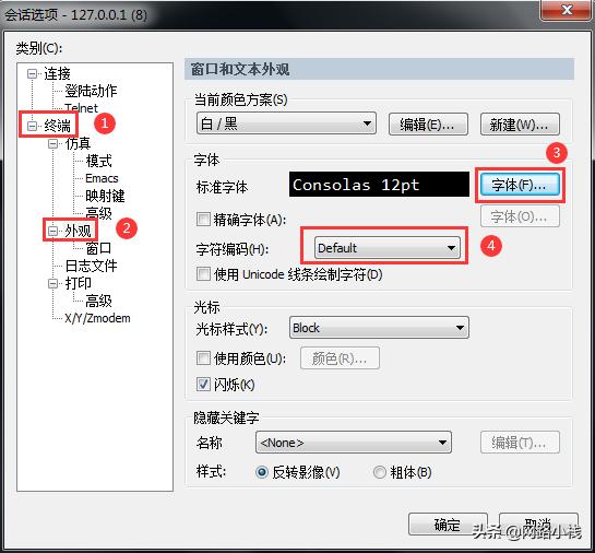 神马课堂在哪里,神马课堂免费下载