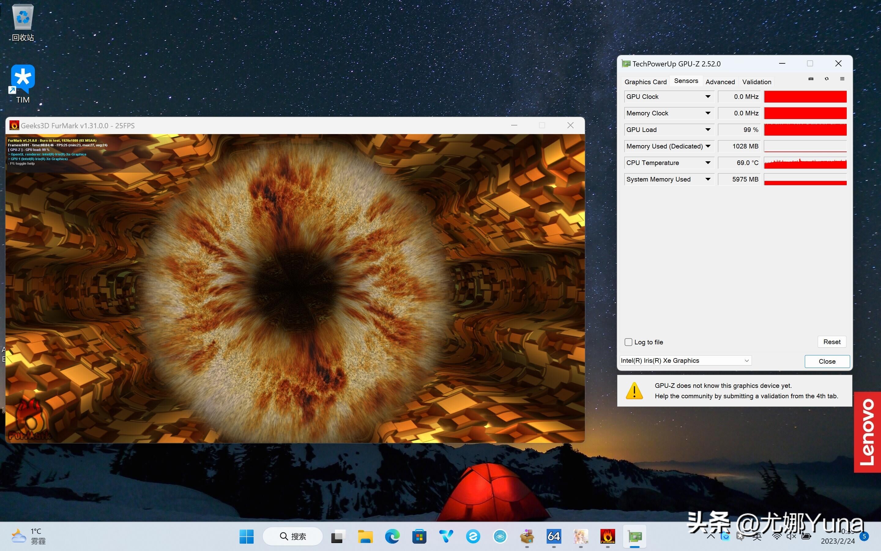 联想商务本thinkbook14+外观解析,联想thinkbook142023款测评