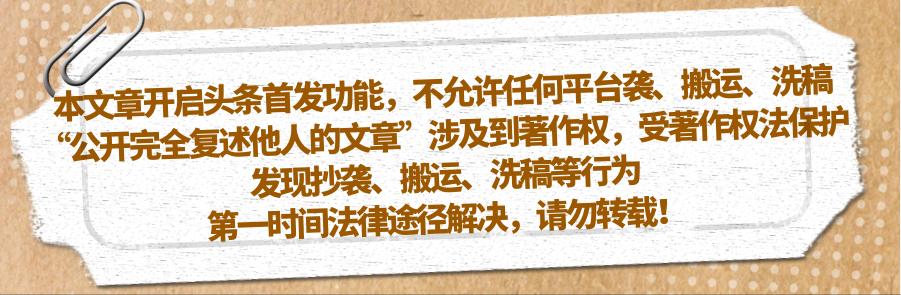 央视新闻海霞去哪儿了,央视新闻海霞近况