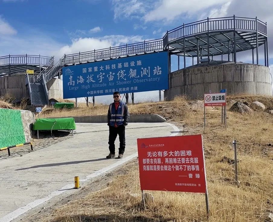 全球第一台望远镜,世界顶级黑科技望远镜