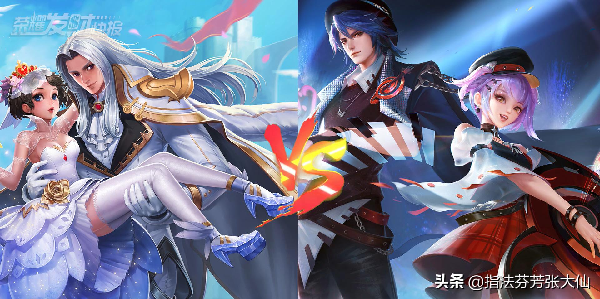 荣耀发财快报五个装备改版,荣耀发财快报改动