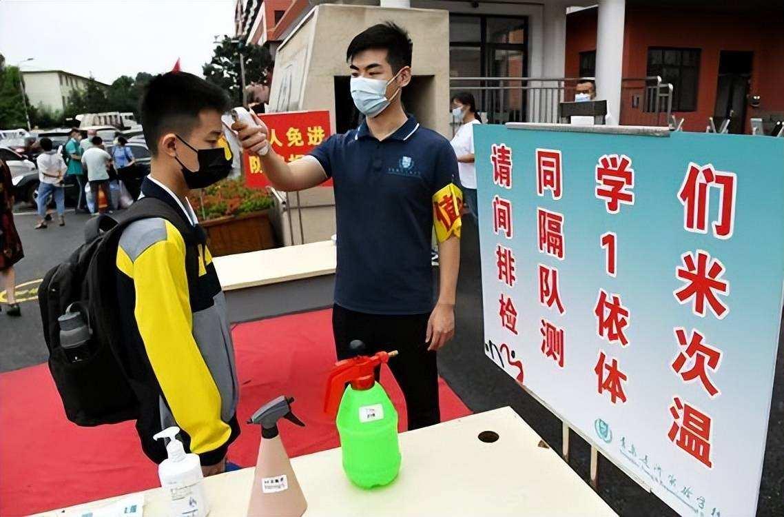 中小学生又将迎来新假期,中小学生迎来喜讯