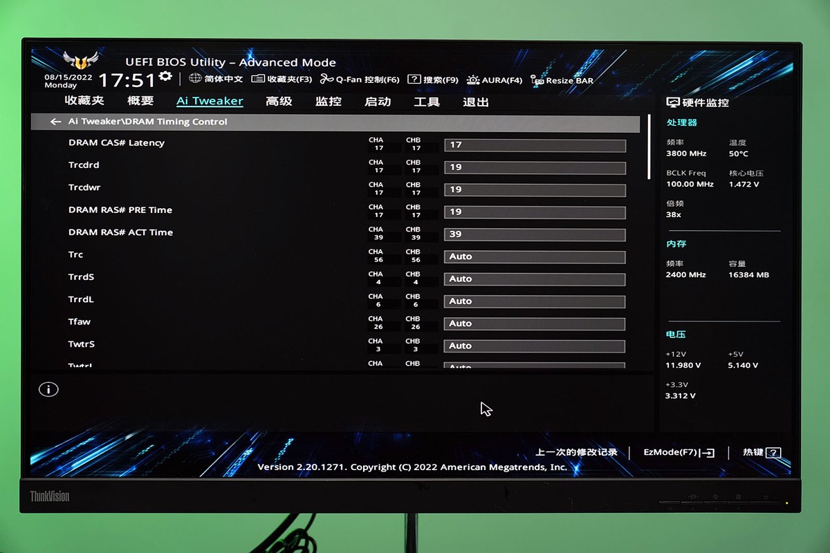 华硕b550mplus重炮手测评,华硕b550m-plus能搭配的最好cpu