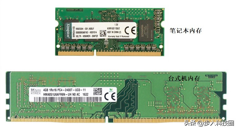 方正电脑r410可以升级内存么,电脑内存4g升级8g有什么区别
