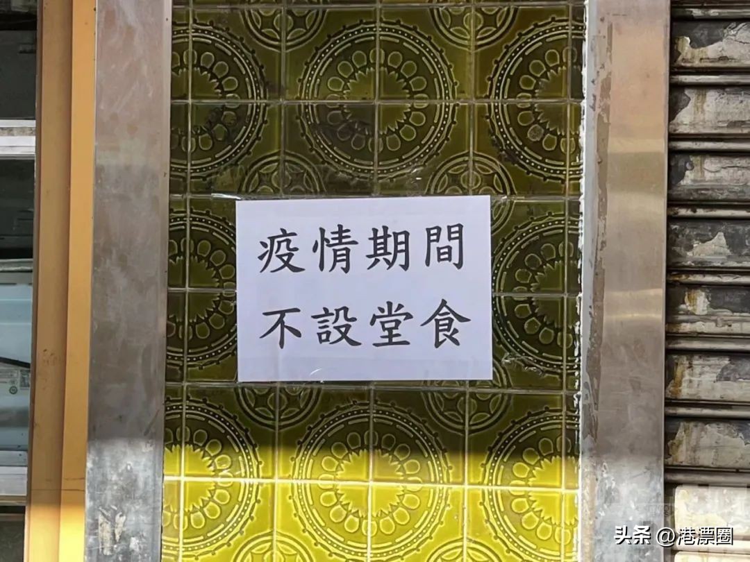 入境香港走快速通道,香港疫情通关入境最新通知