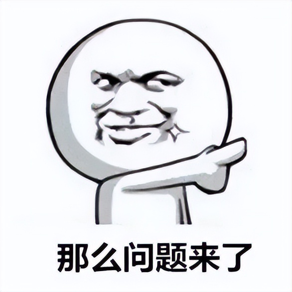 全国网警课堂,网警封网站是封域名还是服务器