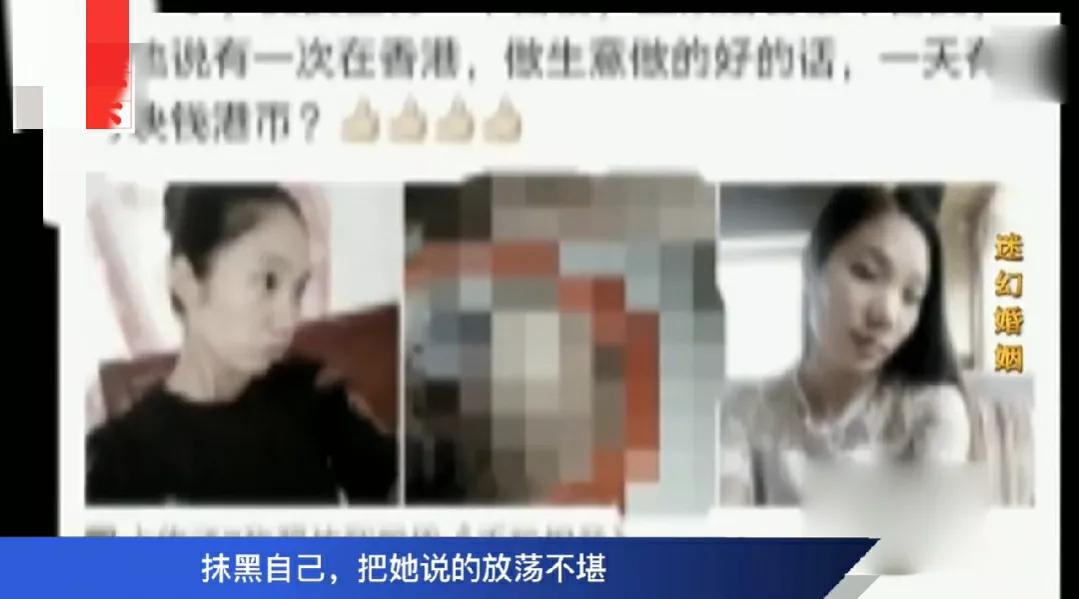 妻子离家出走丈夫苦寻一个月,女子离家出走两年回来老公已再婚