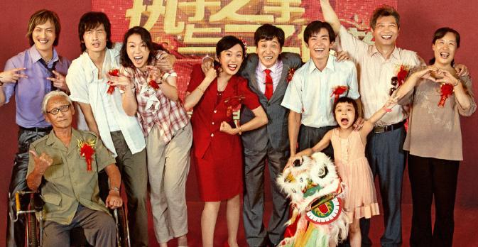 易烊千玺王传君祝福众人反应视频,王传君评价易烊千玺