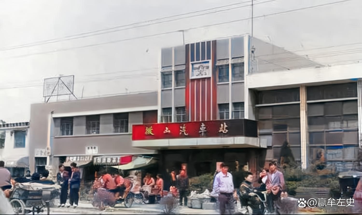 铁道游击队员在微山湖上老照片,山东微山湖历史老照片