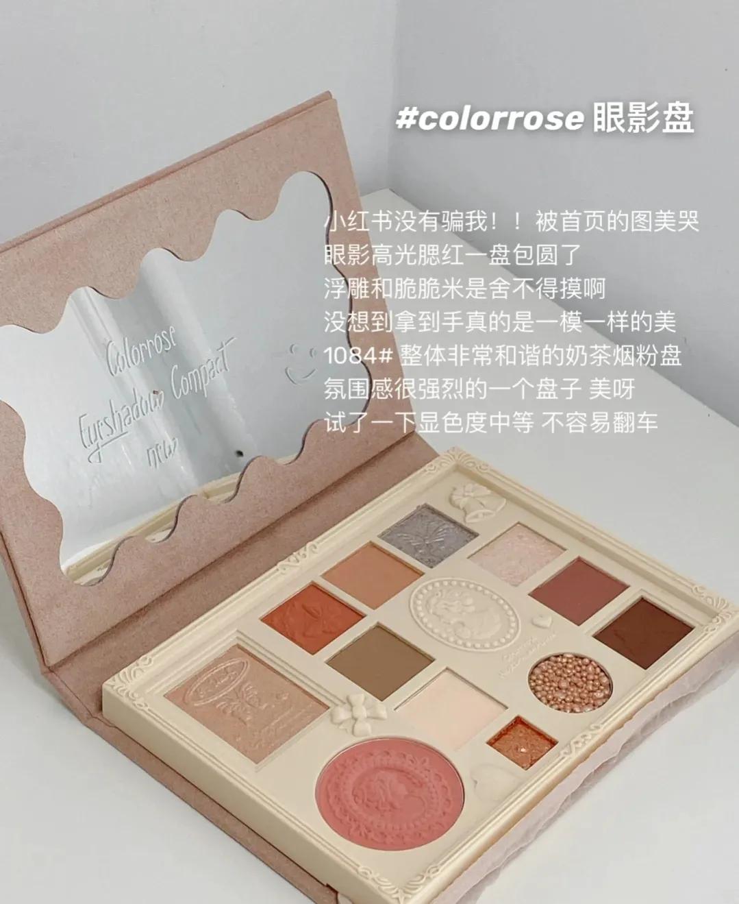 平价彩妆好物推荐睫毛膏,巨好用的平价彩妆用一次就爱上