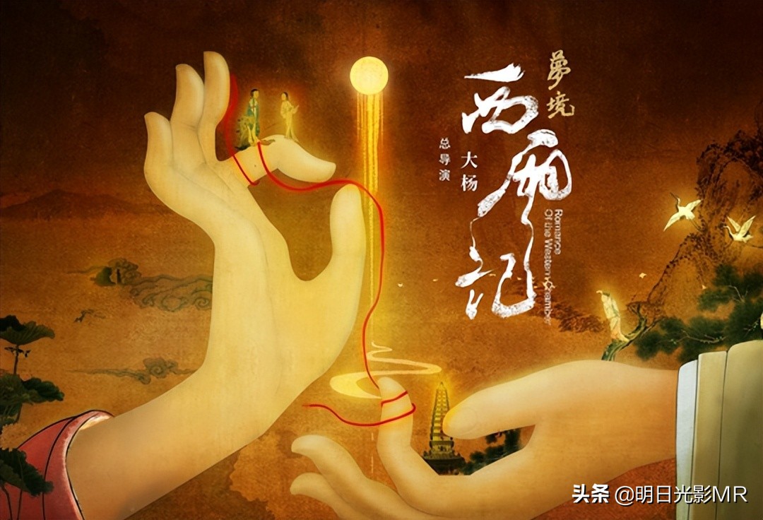 明日光影|2022全年招聘,遇见不凡